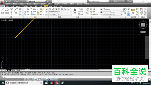 有几种AutoCAD画直线的方法？