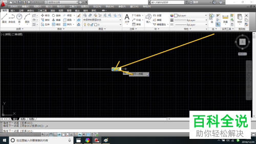 有几种AutoCAD画直线的方法？