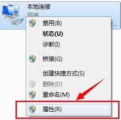 优酷播放错误代码2001怎么解决
