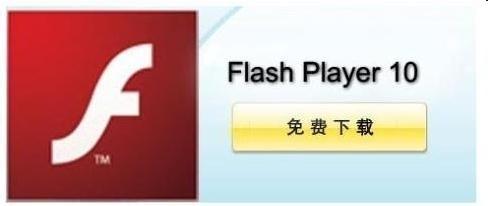 优酷播放错误代码2001怎么解决