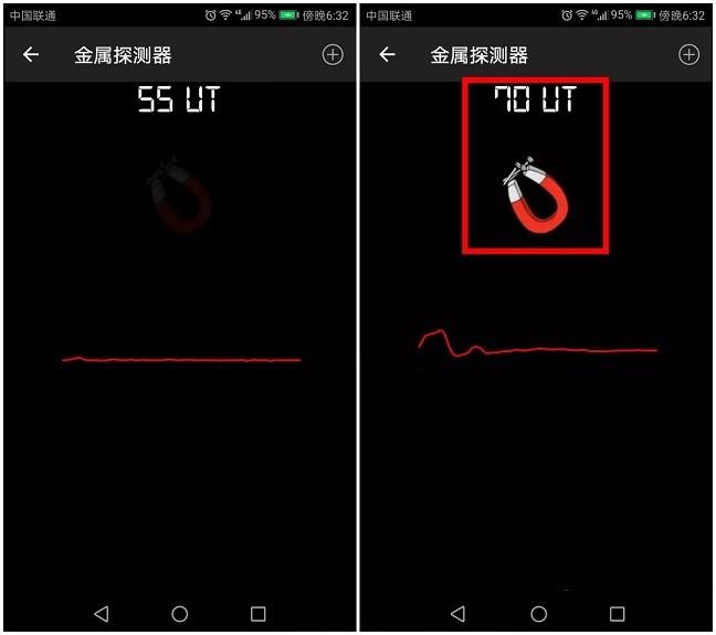 一款包含40种实用功能的神器 可让手机秒变万能工具箱(附万能工具箱下载)