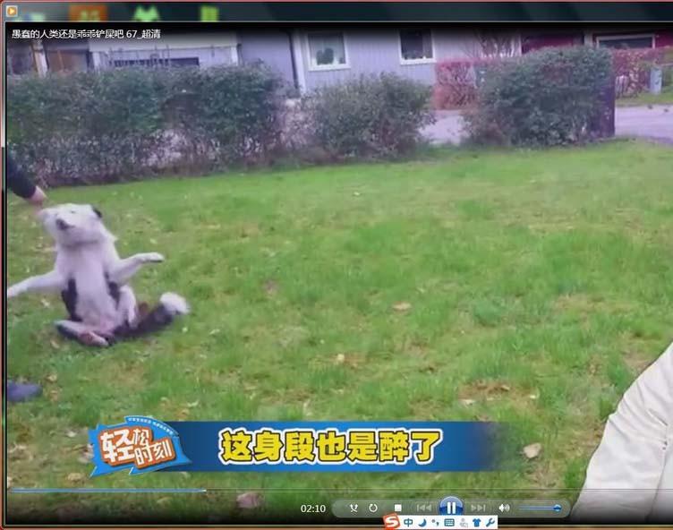 优酷超清kux格式的视频怎么转换为flv格式?