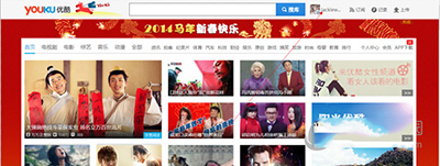 优酷会员自动续费如何取消?