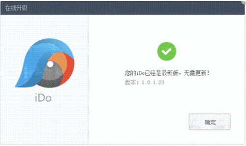 优酷iDo怎么用?优酷iDo视频剪辑软件使用图文方法
