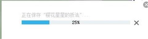 优酷ido怎么制作图片mv上传到优酷土豆?