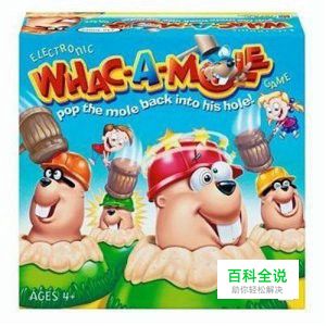 眼控交互技术离我们不远了