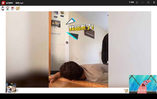 优酷kux怎么转码mp4（怎样把KUX视频转换成mp4格式）