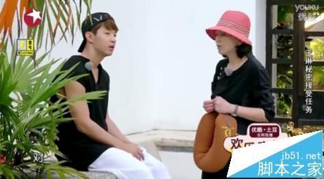 优酷手机app弹幕怎么开启或关闭?