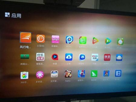 优酷搜狐惨了!传广电将封杀盒子视频APP