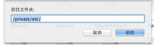 优酷视频Mac版怎么去广告?Mac屏蔽优酷广告方法介绍