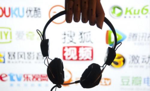 优酷搜狐惨了!传广电将封杀盒子视频APP