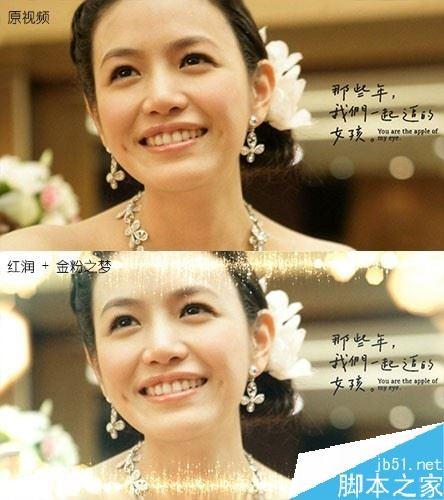 优酷视频怎么去水印?优酷视频水印去除图文教程