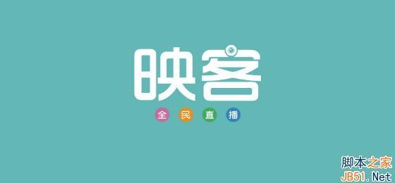 映客直播怎么取消定位？映客直播在哪里关闭定位？