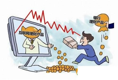 娱乐宝和微信全额宝哪个好?微信理财通全额宝与阿里巴巴娱乐宝收益区别对比评测