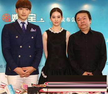 娱乐宝二期收益计算方法介绍 娱乐宝二期收益怎么算?