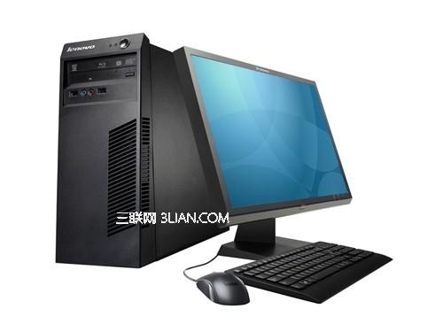 伊妹儿匪徒木马是什么