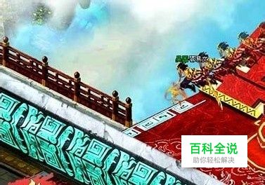 御龙决什么职业好