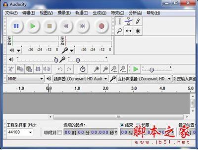 音乐降调软件哪个好用?超级简单好用的音乐降调软件推荐
