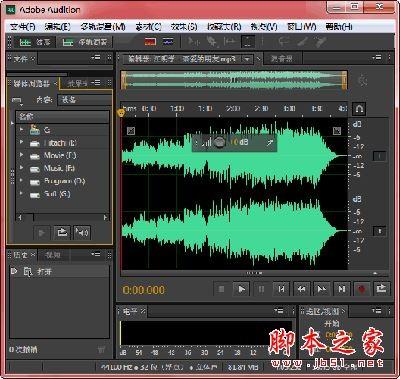 音乐降调软件哪个好用?超级简单好用的音乐降调软件推荐