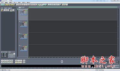 音乐降调软件哪个好用?超级简单好用的音乐降调软件推荐
