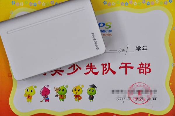 用喵喵机整理错题的心得（得力错题打印机和喵喵机哪个好）