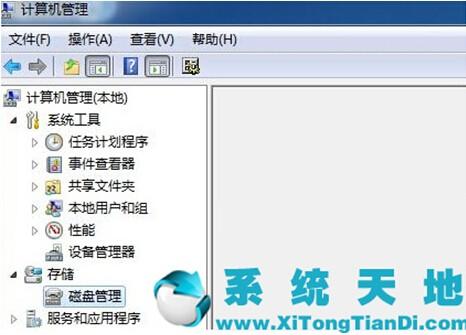 ylmf Win7系统下如何才能保留盘的隐藏方式
