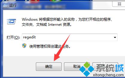 雨林木风win8.1系统玩游戏屏幕突然变小如何恢复