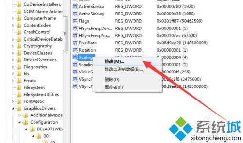 雨林木风win8.1系统玩游戏屏幕突然变小如何恢复