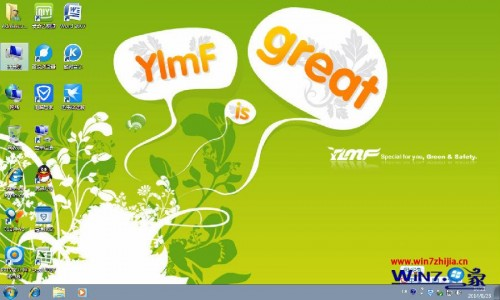 雨林木风win7旗舰版系统下无法搜索到word.excel等文件内容怎么办