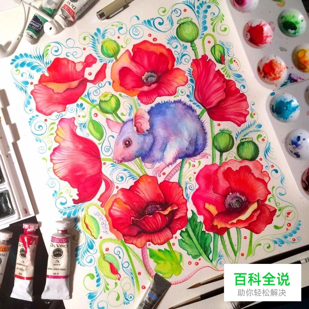 原来水彩插画真的很唯美，很清新。