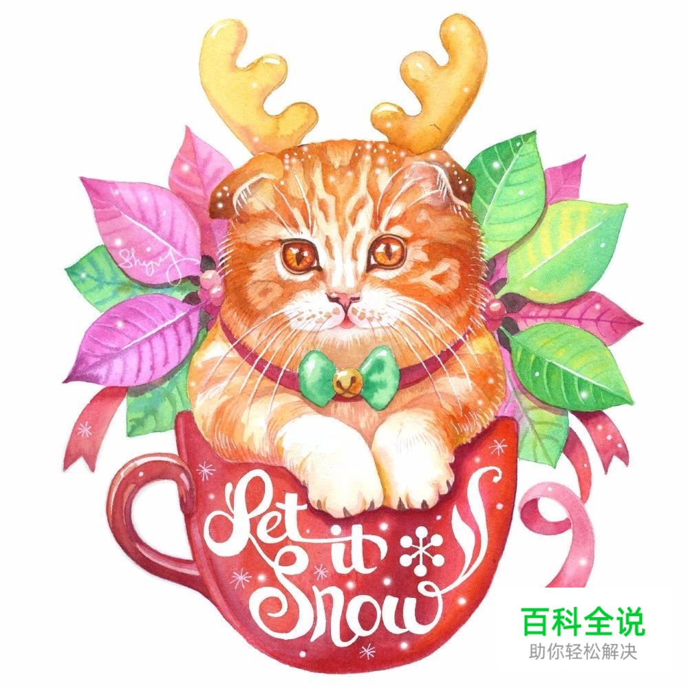 原来水彩插画真的很唯美，很清新。