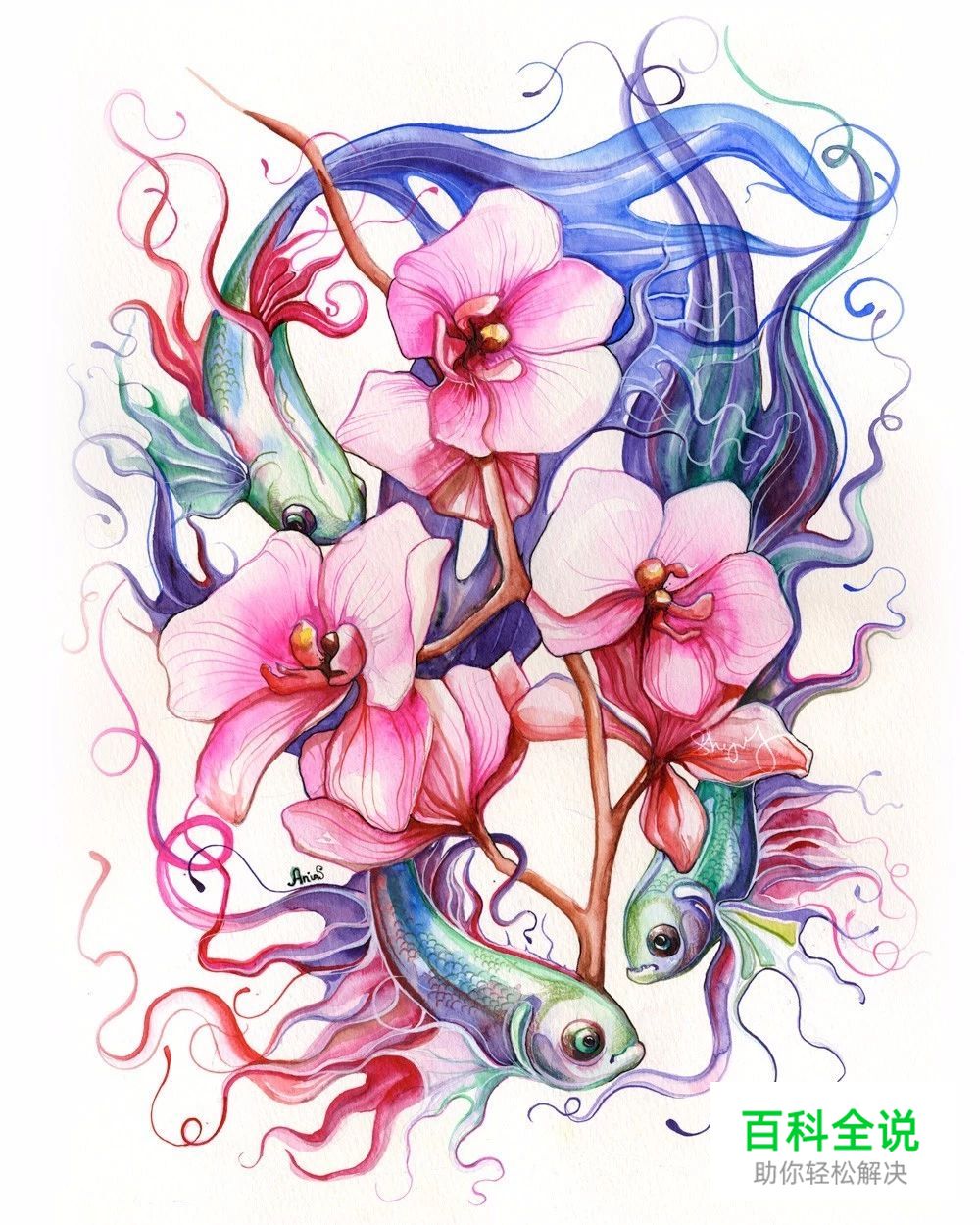 原来水彩插画真的很唯美，很清新。