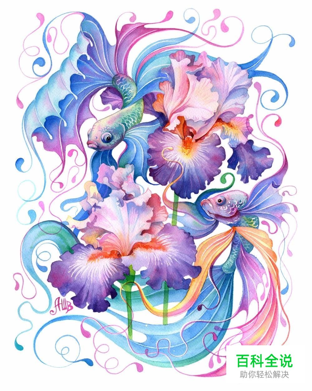 原来水彩插画真的很唯美，很清新。