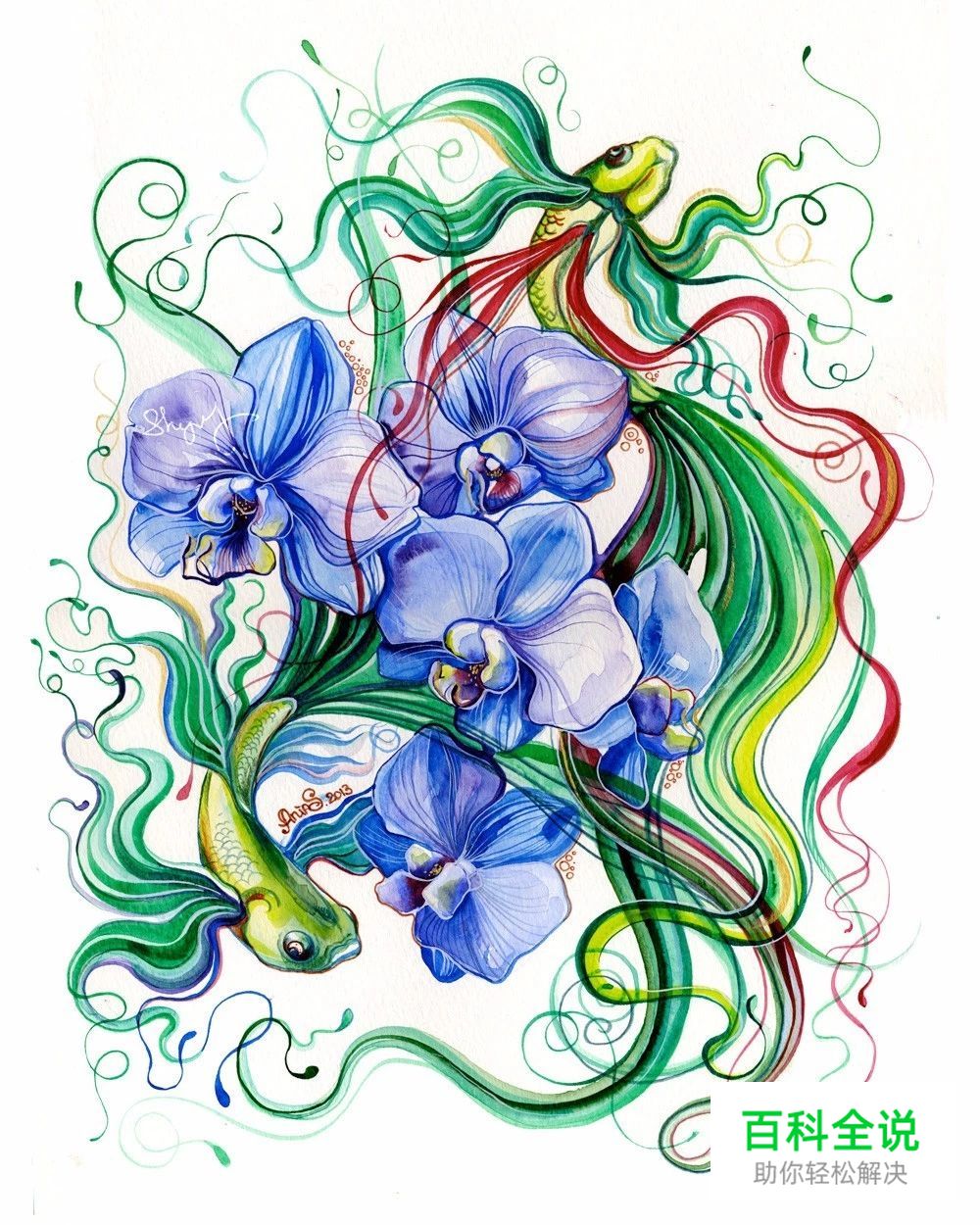 原来水彩插画真的很唯美，很清新。