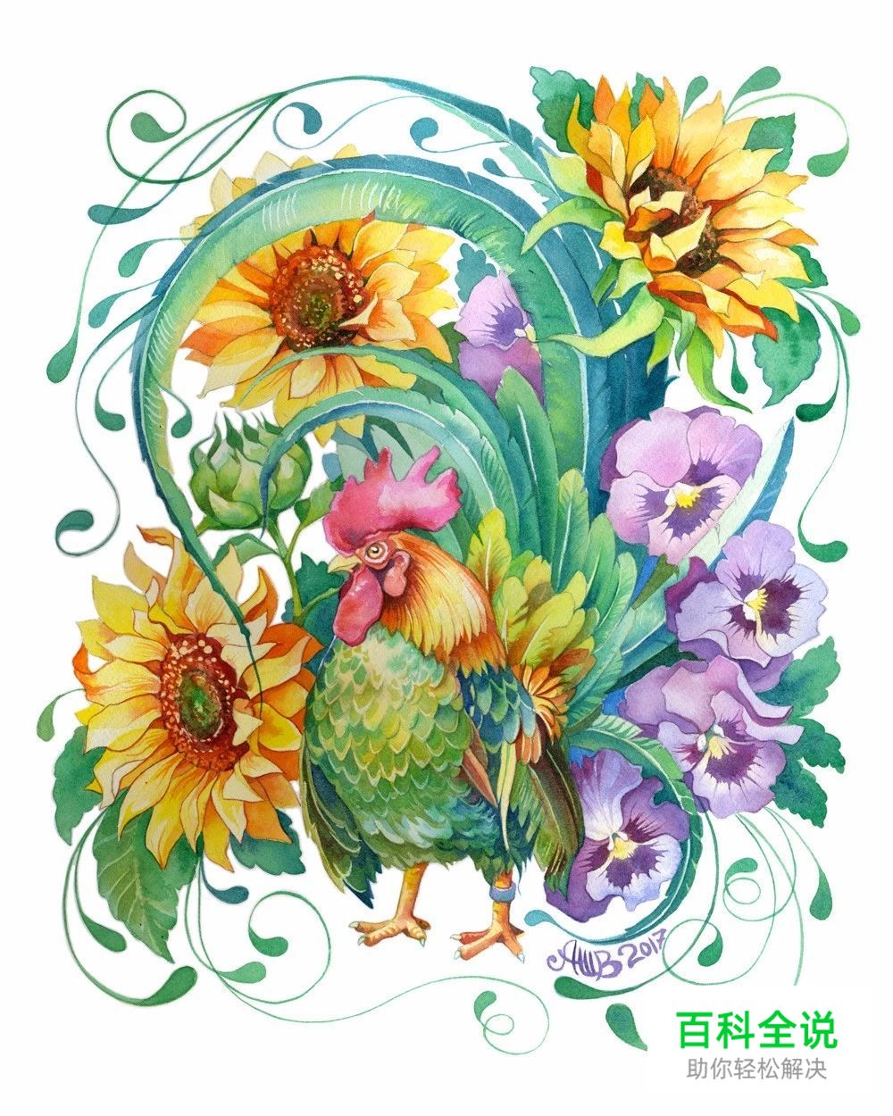 原来水彩插画真的很唯美，很清新。