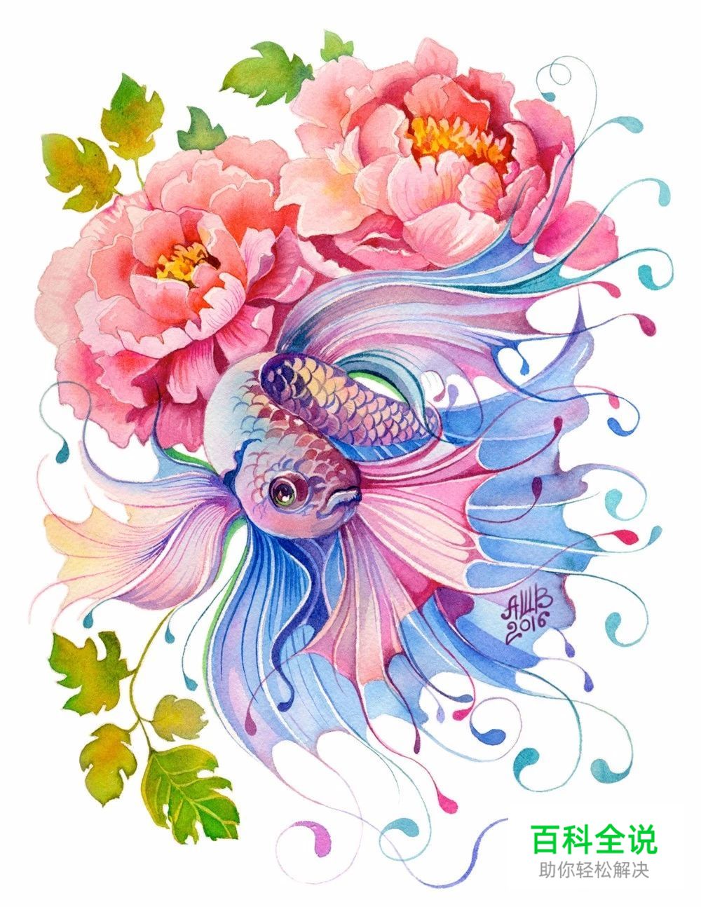 原来水彩插画真的很唯美，很清新。