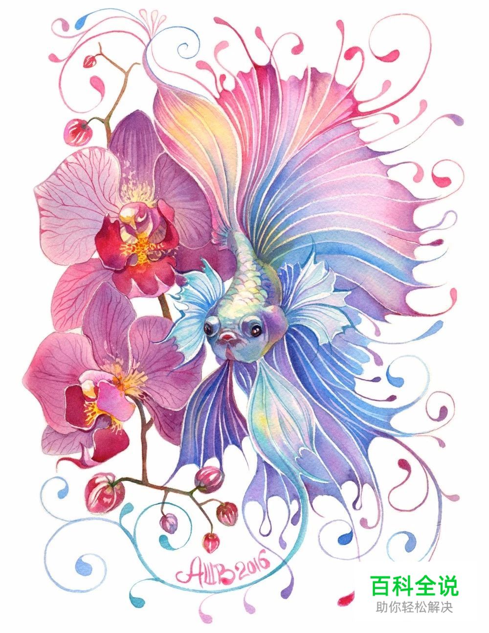 原来水彩插画真的很唯美，很清新。