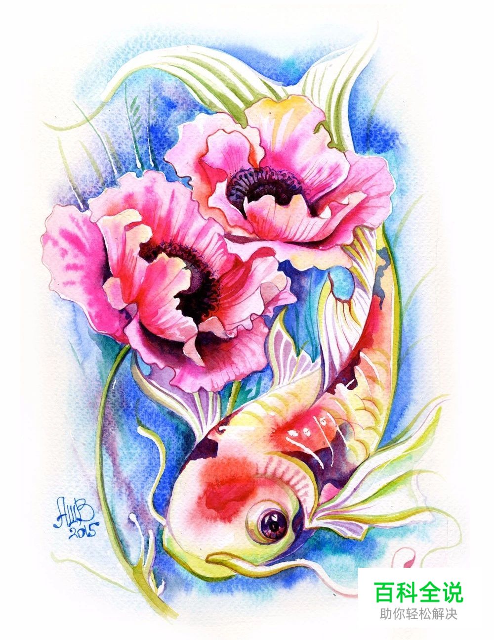 原来水彩插画真的很唯美，很清新。