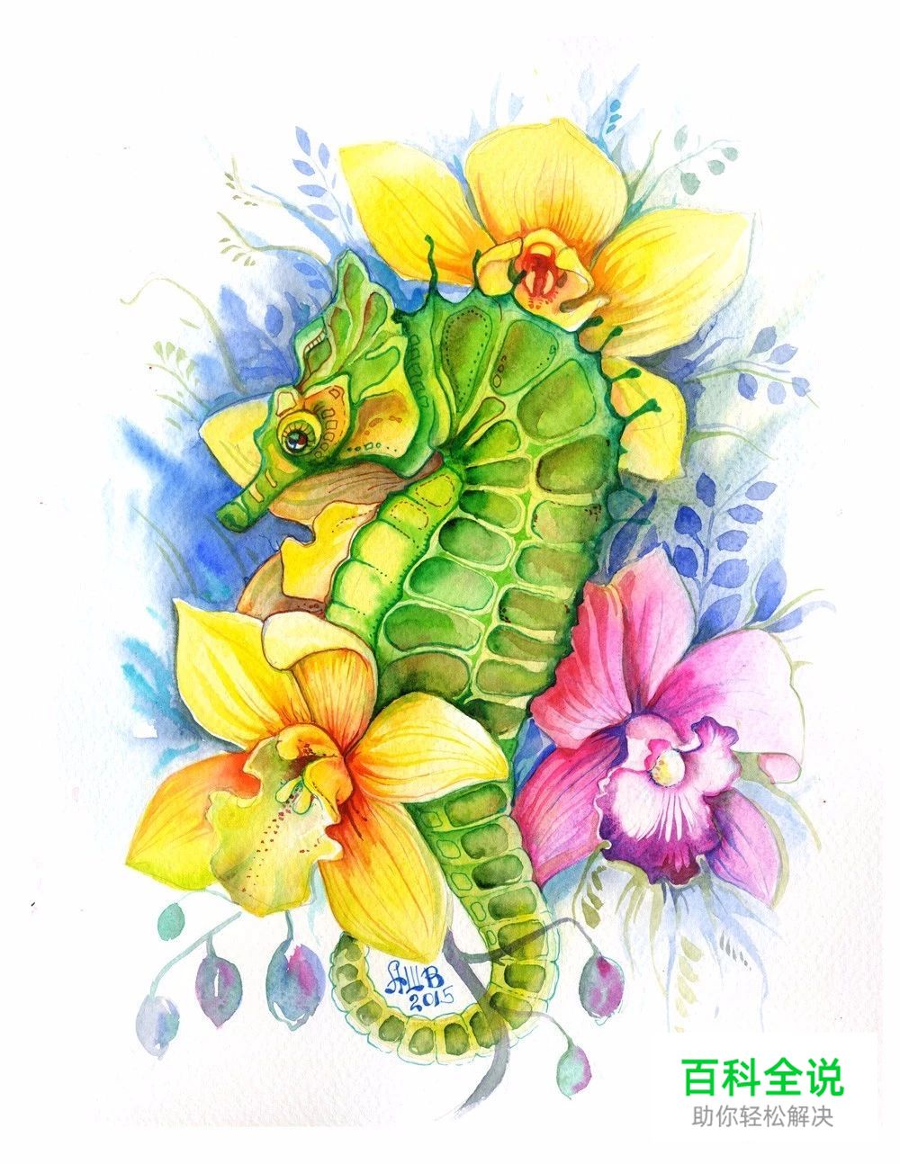 原来水彩插画真的很唯美，很清新。