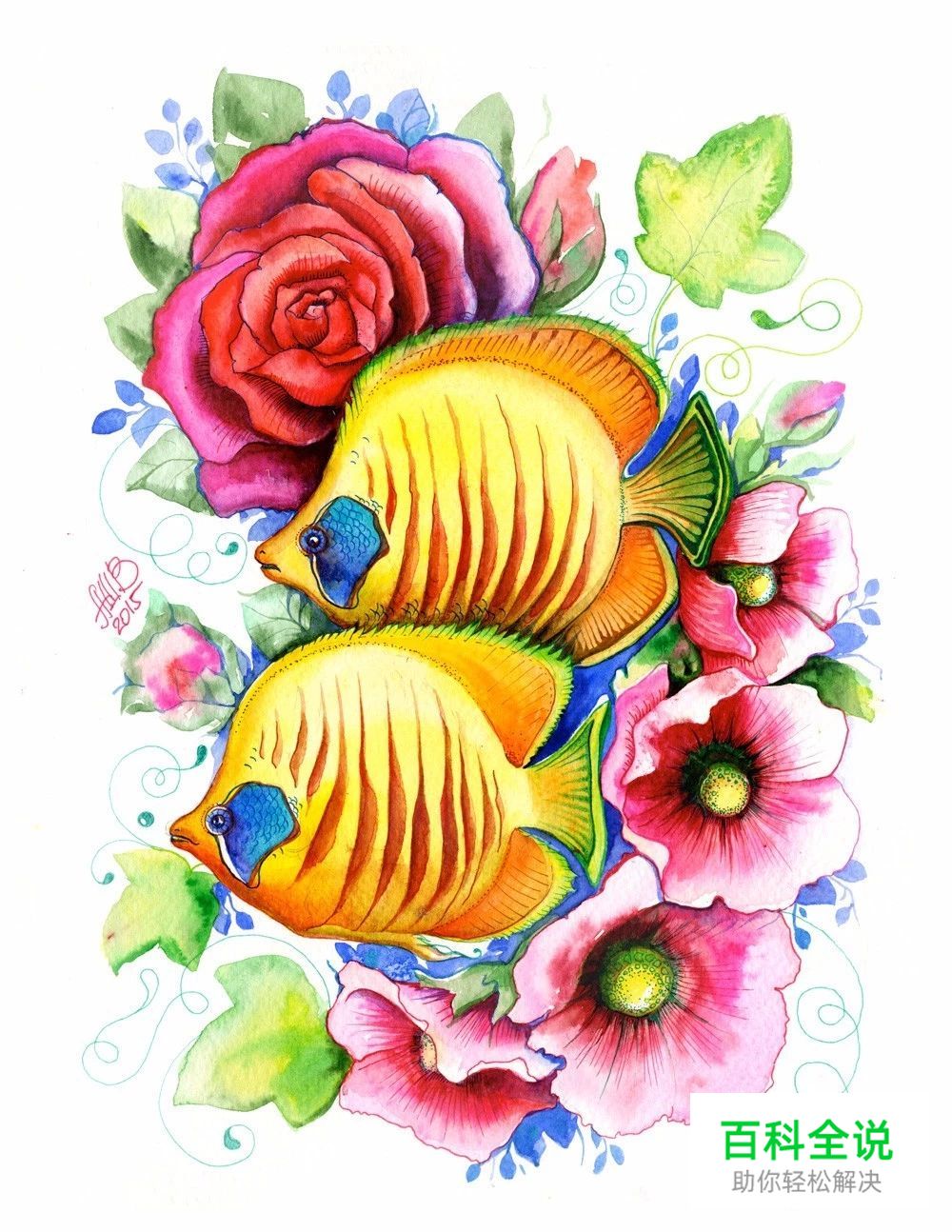 原来水彩插画真的很唯美，很清新。