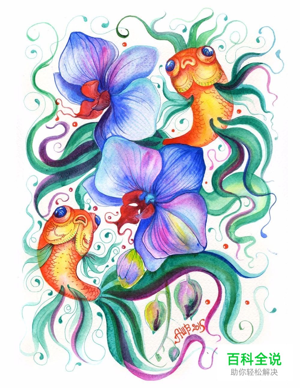 原来水彩插画真的很唯美，很清新。