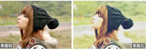 用美图秀秀打造日系淡绿色柔美效果