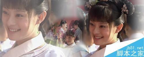 用美图秀秀制作一个唯美的古风图签