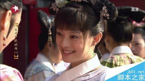 用美图秀秀制作一个唯美的古风图签