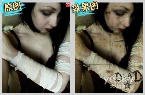 用美图秀秀快速打造颓废风格 潮人P图最爱!