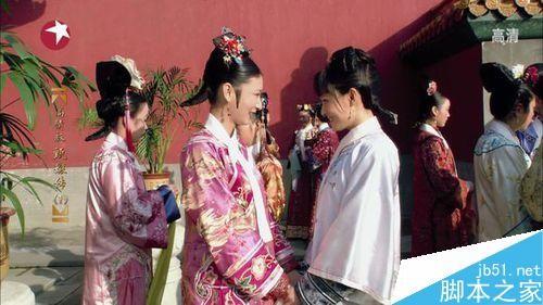 用美图秀秀制作一个唯美的古风图签