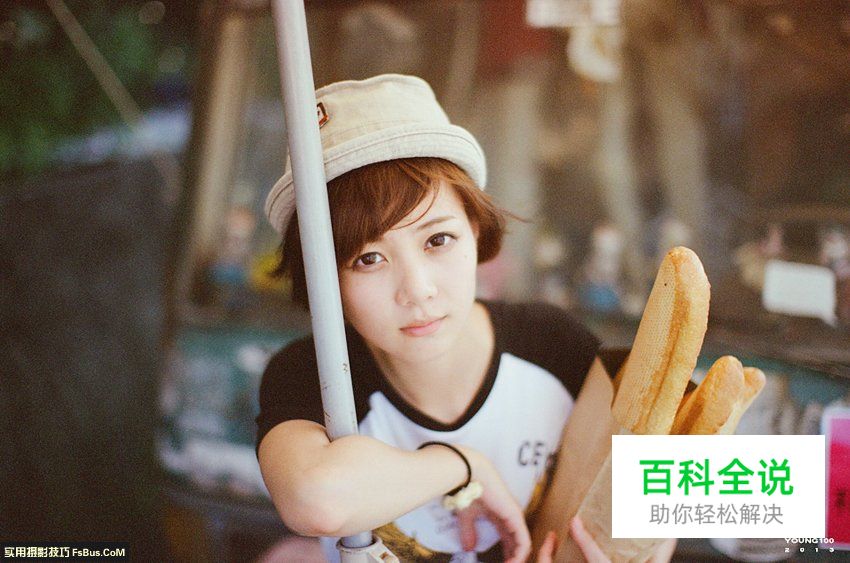 约模特拍外景，阳光刺眼怎么办？