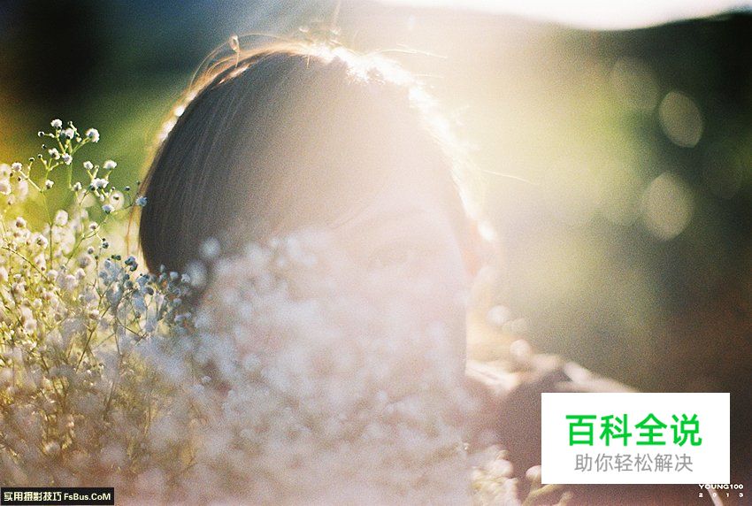 约模特拍外景，阳光刺眼怎么办？