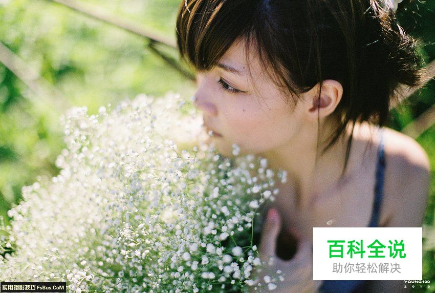 约模特拍外景，阳光刺眼怎么办？