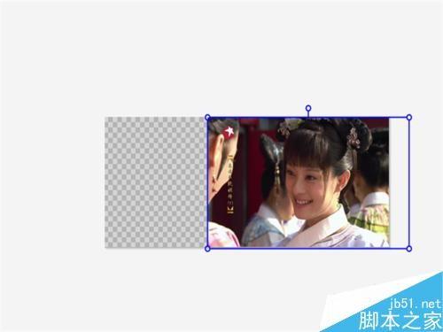 用美图秀秀制作一个唯美的古风图签